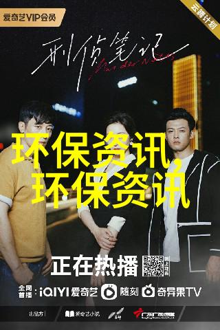 以创新性发展更好保护农业文化遗产